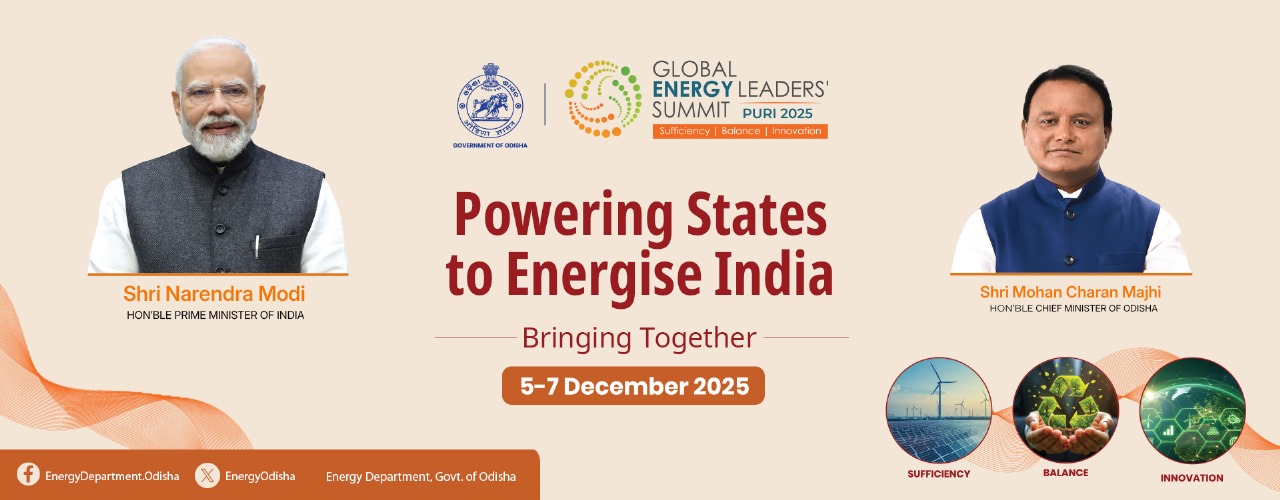Global Energy Summit Odisha
  